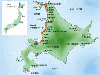 日本海オロロンラインの画像