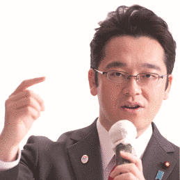 田沼隆志の画像
