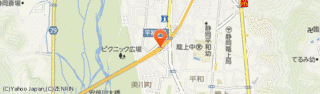 平和バイパスの画像