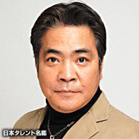 島崎俊郎の画像