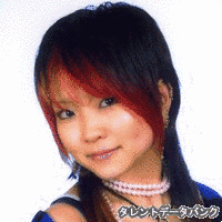 下田京子の画像