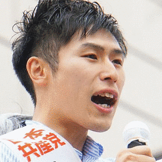 山添拓の画像