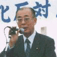 中路雅弘の画像
