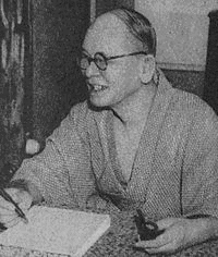中西伊之助の画像