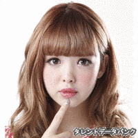 藤田スミの画像