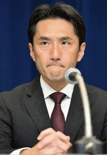 藤野保史の画像