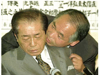 大渕絹子の画像