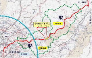 中津川バイパスの画像