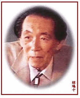 木下友敬の画像