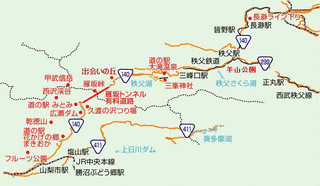 雁坂トンネル有料道路の画像