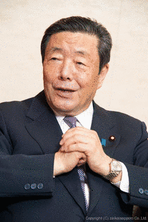 志苫裕の画像