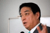 対馬孝且の画像