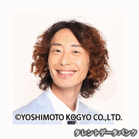 福間知之の画像