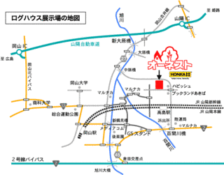 一分バイパスの画像