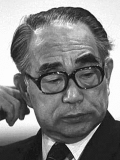 飛鳥田一雄の画像