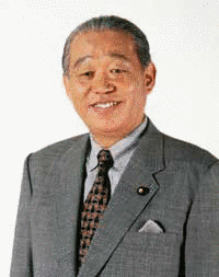 網岡雄の画像