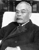 安宅常彦の画像
