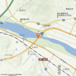 水口道路の画像