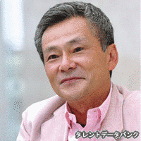 池田禎治の画像