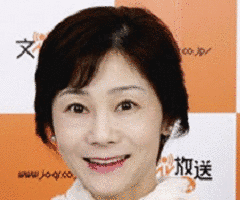 伊藤よし子の画像