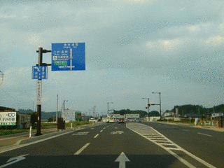 花巻東バイパスの画像