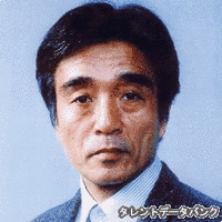 猪俣浩三の画像