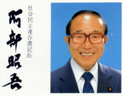 大柴滋夫の画像