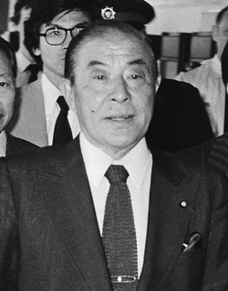 大矢省三の画像