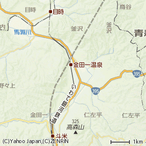 大釜バイパスの画像