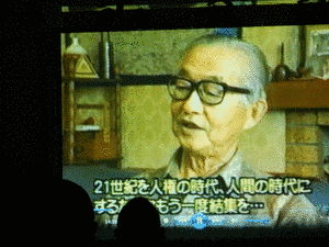 川崎寛治の画像