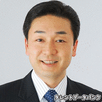 北沢清功の画像