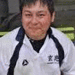 久保三郎の画像