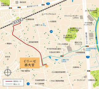 西大宮バイパスの画像