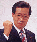 小林恒人の画像