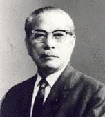 佐々木良作の画像