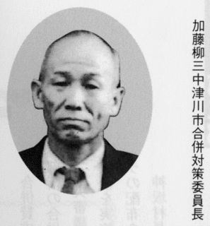 佐野憲治の画像