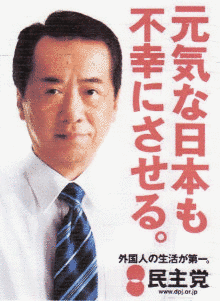 沢藤礼次郎の画像