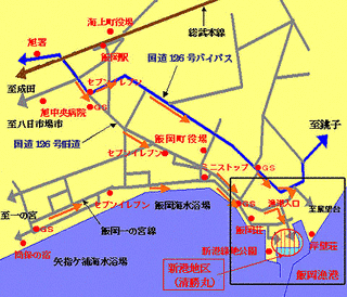 千葉バイパスの画像