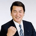田並胤明の画像