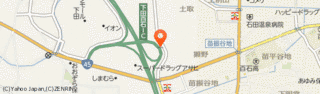 百石道路の画像