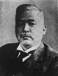 永江一夫の画像