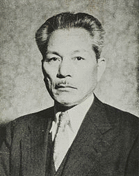 西尾末広の画像