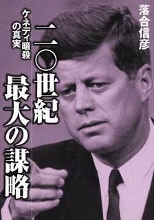 西宮弘の画像
