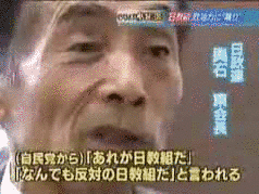 長谷川正三の画像