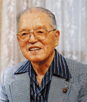 長谷川保の画像