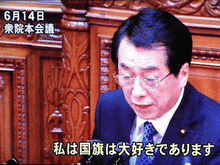 畠山健治郎の画像