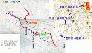 点線国道の画像