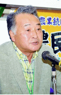 日野吉夫の画像