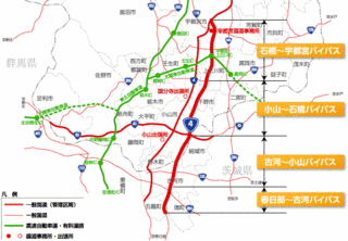 新4号国道の画像
