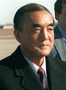 元信尭の画像